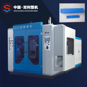 China Toggle HDPE Blow Moulding Machine Clamping 10l ABS Molding wholesale