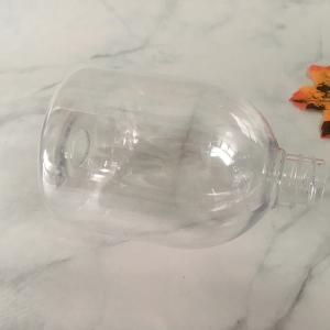 China 47mm Pink PET Plastic Pump Bottle for Cosmetics wholesale