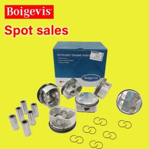 China High Performance Engine Piston Auto Parts 11257564335 For BMW X3 X5 wholesale