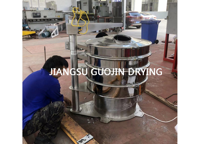 Efficiency Food Grade Vibrating Screen Equipment 350kg Net Weight
