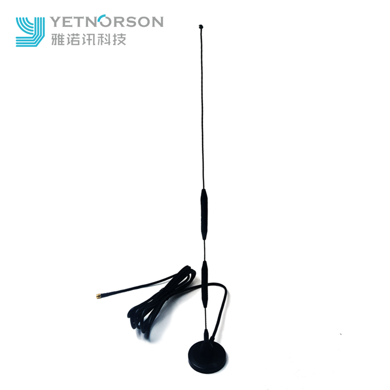 12dBi Gain Long Range GSM 3G 4G LTE Antenna with Detachable Quad Band Magnetic Mount