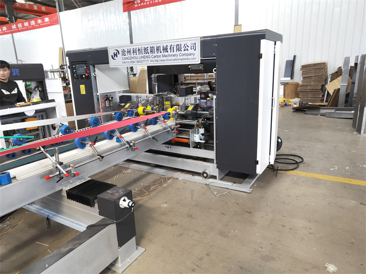 Gluing Machine for Customers' Demand Automatic Folder Gluer Stitcher Carton Stitching