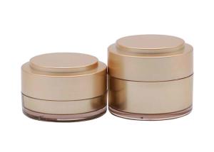 China Brown Cream Jars Cosmetic Packaging Plastic Cylinder 30g 50g 100g wholesale