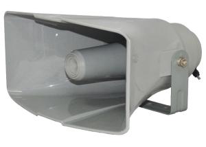 China ABS 40W Waterproof Outdoor Power Horn Speaker 400*200*385mm For PA System wholesale