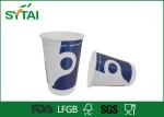 Biodegradable Craft Double Wall Paper Cups , Printed Takeaway Coffee Cups