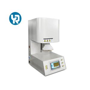 China 30min Fast Dental Sintering Furnace Sintering Dental Ceramic Oven wholesale
