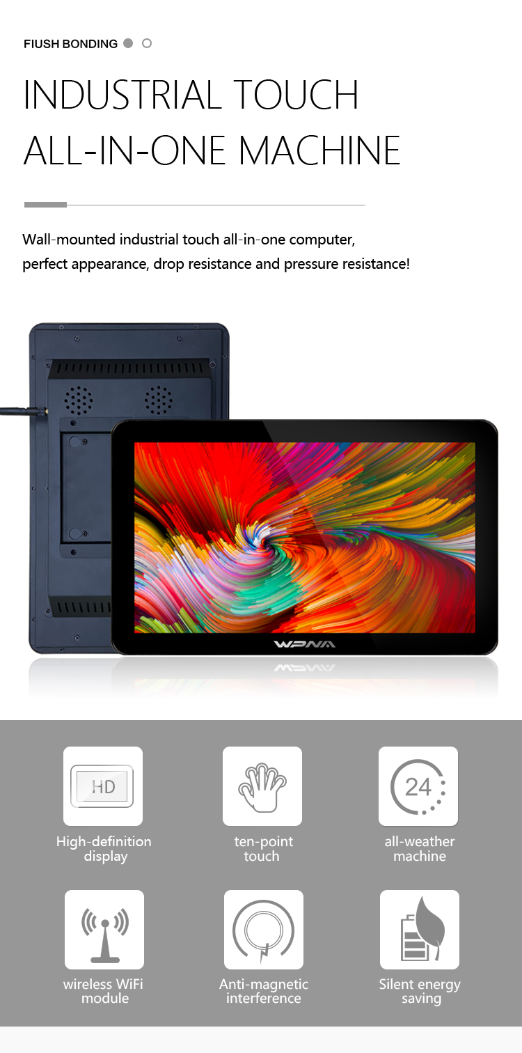 Smart Home Control System 15.6 Inch Android 8.1 All-in-one Tablet PC with RS232 GPIO