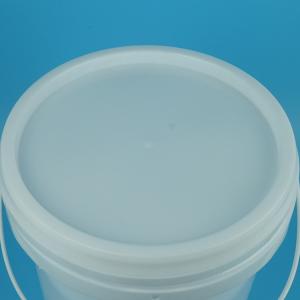 China 10kg Food Grade PP Packaging Drum With Lid And Handle wholesale