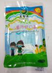 Blue Meltblown 3ply EN14683 Kids Disposable Face Mask