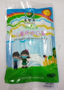 China Blue Meltblown 3ply EN14683 Kids Disposable Face Mask wholesale