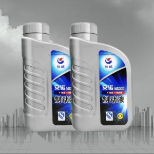 China 1KG HZY6 Class6 Synthetic Brake Fluid Sinopec Motor Lubricant wholesale
