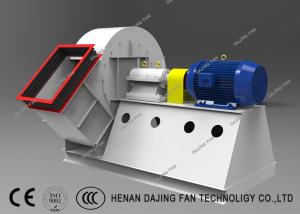 China 22kw Stainless 304 Industrial Centrifugal Fans For Cement Industry wholesale