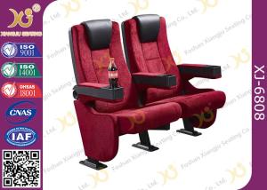 China Novel Design High Strength Steel Structural Support Movie Theater Seats wholesale