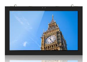 China 65 Inch 2500 Nits IP55 Waterproof Metro Digital Signage Non Touch wholesale