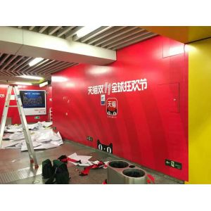 Printable Self Adhesive Vinyl Sticker Monomeric PVC Vinyl Adhesive Rolls