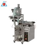 Automatic Multihead FillingAutomatic Liquid popsicle packing machine,popsicle