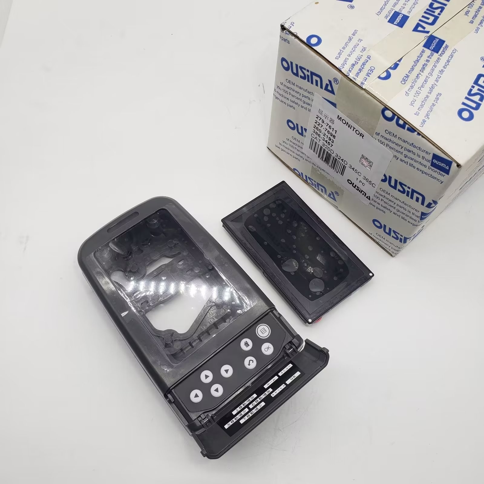 227-7698 279-7611 260-2193 386-3457 Excavator Monitor For 320D 320D LRR 323D L