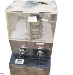China Medicine Tablet Manufacturing Machine Flameless Windows Installation Safety Glass wholesale