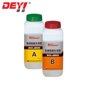 China DY-J8833 SPECIAL ADGESIVE FOR ELEVATOR CAGES wholesale