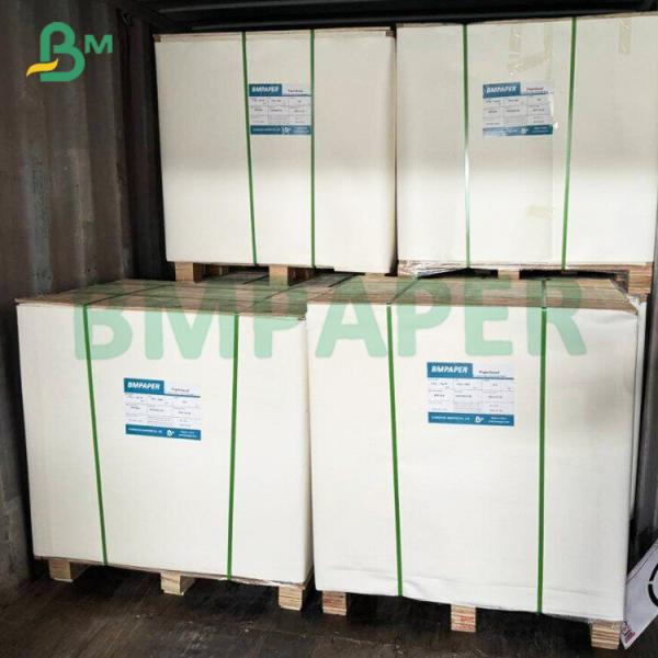 275gsm 325gsm High Rigidity Food Grade Paperboard for Frozen Food Packaging Boxes 275gsm 325gsm High Rigidity Food Grade Paperboard for Frozen Food Packaging Boxes