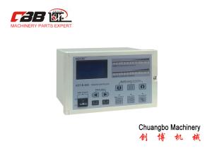 China 120mm Automatic Tension Controller wholesale