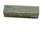 Printer and Copier TN 217 Konica Minolta Toner Cartridge Black 17,5K