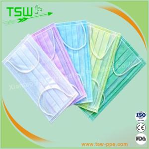 China 99% PFE Antibacterial Disposable Earloop Face Mask wholesale