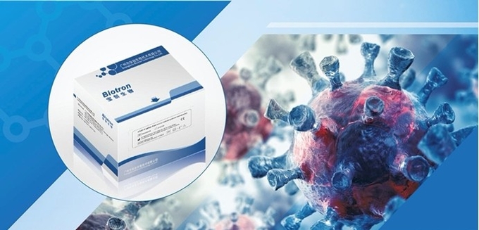 Hospital, Medical Center,Self High Accuracy COVID-19 IgM/IgG Rapid Test Kit