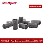 Eberspacher Diesel Heater Parts 252069100102 D2 / D4 Glow Plug Screen