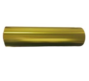 China Glossy Polyester Gold Aluminized Film, PET Gold Film For Artcraft And Paper Laminated wholesale