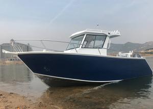 China 5mm Marine Grade Cuddy Cabin Boats Aluminum River Boats Smooth Deep V Design wholesale