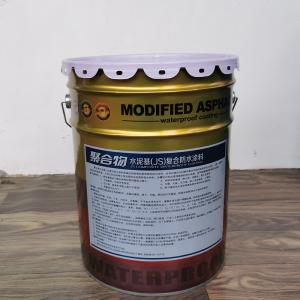 China Crack Bridging Up To 2 Mm Gray Acrylic Waterproofing Coating for Long Lasting Protection wholesale