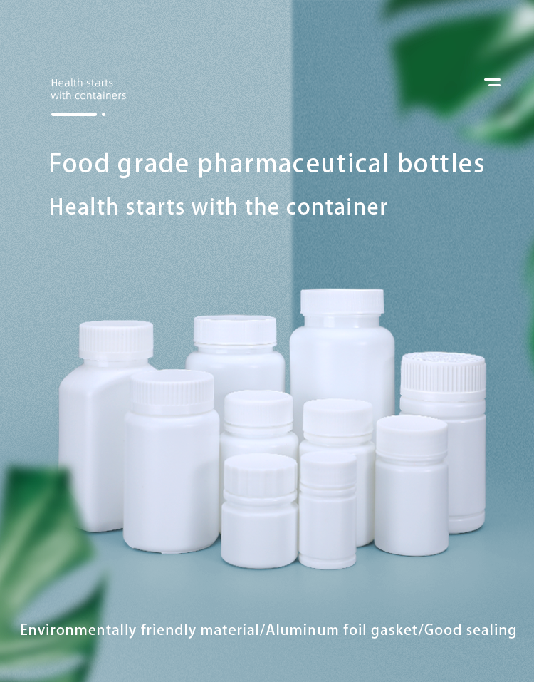 20ml 30ml 40ml 50ml 70ml HDPE Bottle for Capsules Pill Vitamin Powder Small Container