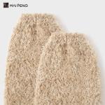 Fluffy Loose Knit Women Leg Warmers For Yoga And Casual Wear