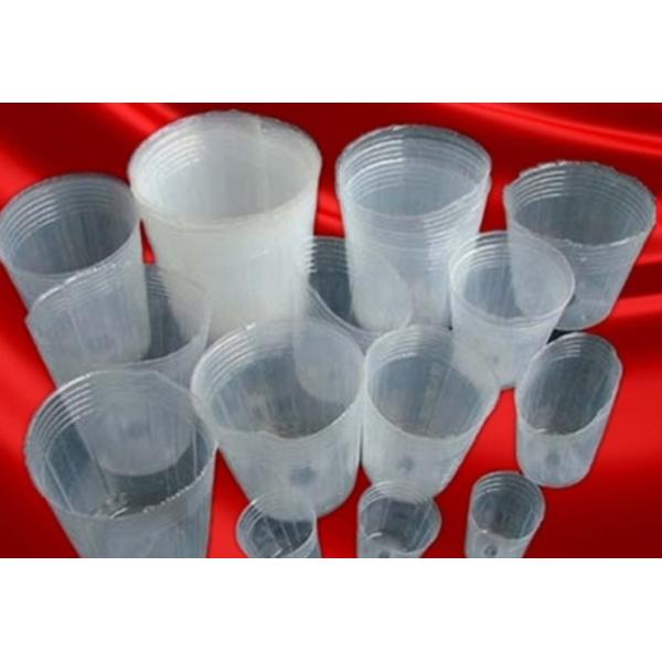 Nursery Flowers Pots Garden Decor Plant Pots Plastic Plant Pots, gallon pot, nursery pots flexible soft pot, Hydroponics