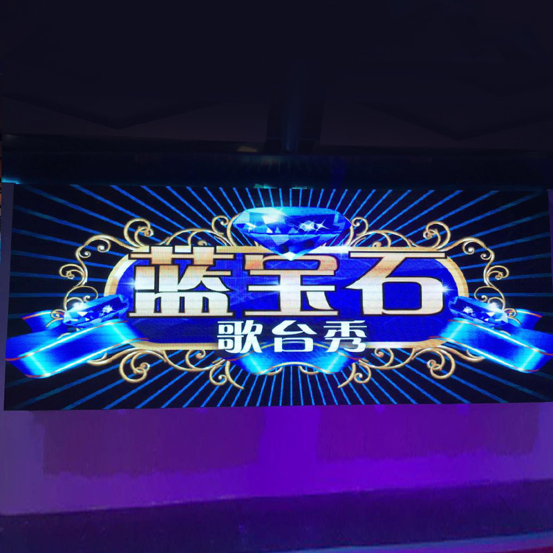 Custom P7.62mm SMD Indoor Rental Led Screen High Brightness Clear Vivid Image