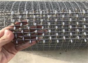 China Woven Crimped Wire Mesh Net Wholesale Stainless Steel Galvanized Steel Welded Mesh wholesale