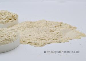 China Natural Vital Wheat Gluten As Flour Fortifier To Make Bread And Hamburger wholesale