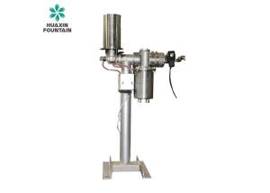 China Stainless Steel Flaming Water Fountain Fire Laser Light Show In The River wholesale