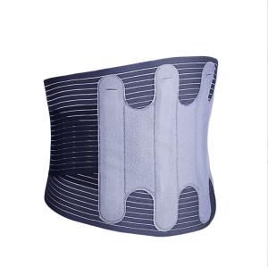 China Wholesale Breathable Ultra Thin Fitness Waist Support Back Support Belt for Women wholesale