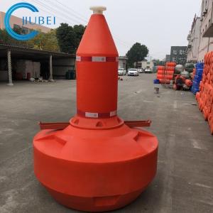 China Heavy Duty Yellow/Red/Green Floating Navigation Buoy Solar Powered Lantern wholesale