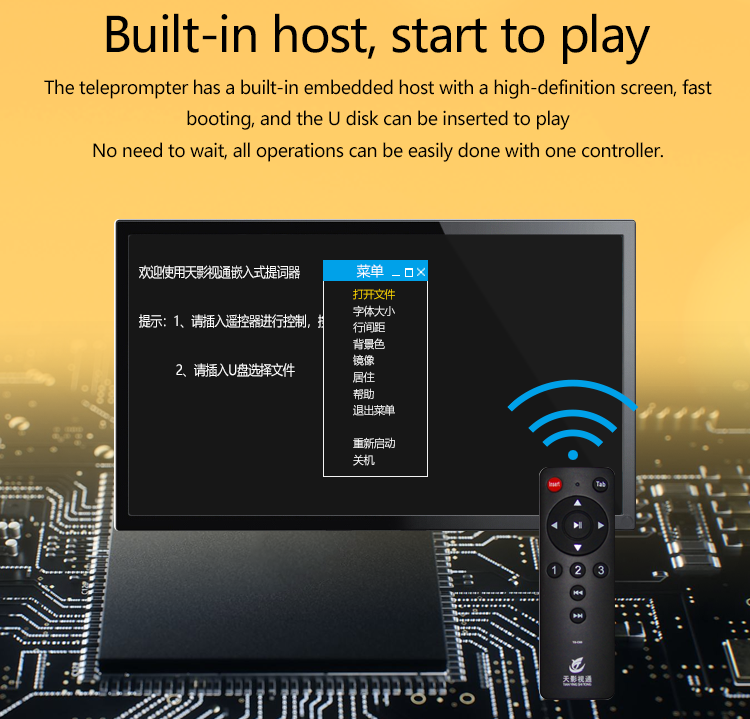 24 Inch Bestview Teleprompter Vidro The Ideal Choice for TV Broadcast Studio Prompter