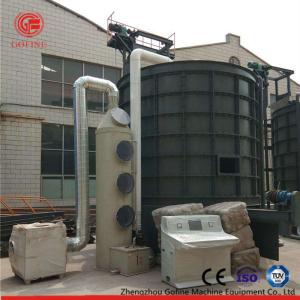 China Organic Compost Fertilizer Production Chicken Manure Waste Low Power Consumption wholesale