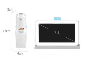 China Handheld Gynecological Inspection Pocket Colposcope Vaginal Camera 1280*720 Resolution wholesale