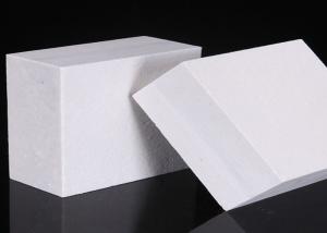 China Ceramic Insulation Board Low Thermal Conductivity 1400°C For Porcelain Furnace wholesale