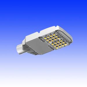 China 30 watt led Street lamps |outdoor lighting| LED lighting fixtures|Grafts wholesale