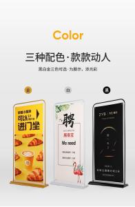 China Gate Shape Portable Exhibition Poster Stand wholesale