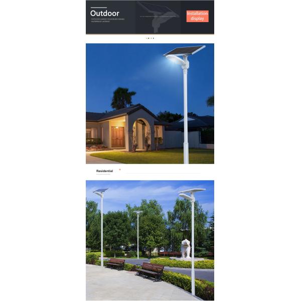 100W Led Outdoor Solar Street Lighting Integrated IP65 Water Resistant Easy to Install