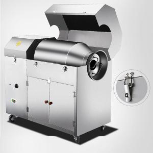China Industrial Commercial Peanut Roaster 3KW Electric Peanut Roaster wholesale