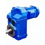S Solid Shaft Helical Electric Motor Speed Reducer